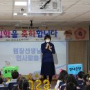 문경유치원 이미지