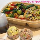 은지초밥 이미지