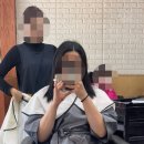 용인 포곡 둔전 :: 헤어살롱연월 펌 맛집
