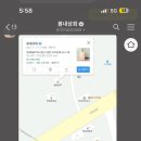춘천상회 이미지