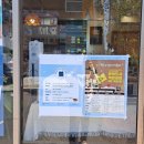 동일하모로220번길 이미지