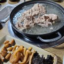 강남동주민센터 인근 이미지