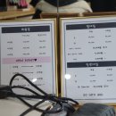 So into Nail(쏘인투네일)