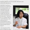 오로지의원 이미지