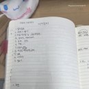 발안이불 | 바쁨을 핑계로 오랜만에 쓰는 일상,, 5월 3주부터 6월 2주까지(여행/승진/수영승급/이사 등등,,)