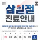 연세시원한외과의원 이미지