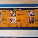 돈돈보쌈족발 이미지