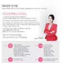 키즈스피치예소스 이미지