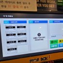 썸밋 PC방 이미지