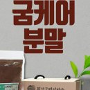 횡성아로니아판매