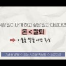 에이치랩 이미지