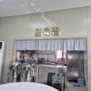 엠제이푸드 이미지