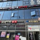 동탄8동 행정복지센터 2층 이미지