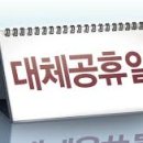 인싸짐 중동점 24 이미지