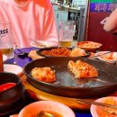 서부초교 | [감일 하우스홀드] 강동 하남 배달 가능한 노포감성 야장맛집