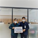 양평읍사무소 이미지