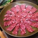 송원왕갈비 이미지