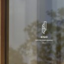 이에스디 - 세종특별자치시 나성로 96 | 이에스디