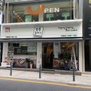 숑숑돈까스부산 이미지