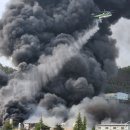 한국카본밀양 2공장 이미지