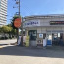 수성주유소 이미지