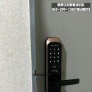 화이트빌헤어 이미지