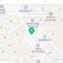 홍콩반점0410의정부발곡점 이미지