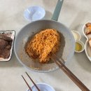 댕이곳간 이미지