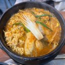 김포 구래동 동태탕 맛집 건더기 많은 알천지 본점에서 동태알탕 점심후기
