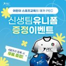 수원-0440 이미지