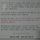 임삼로 이미지