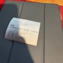 느티나무피시방 티스토리