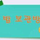 신세대통상 이미지