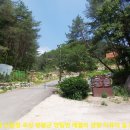 제2영동고속도로 양평 치유의 숲 7월 중순 개장 예정 이미지