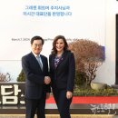 (주)혁신에너지 이미지