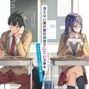 누구개요 이미지