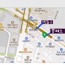팝힐링라운지 제3차 정모 공지!!! 이미지