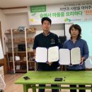 두리써비스 이미지