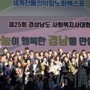 순한쌀빵 이미지