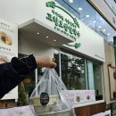 씨유상무지구중앙점 | [광주 상무지구 맛집] 가정의달 부모님과 함께하면 더욱더 좋은, 고향보쌈칼국수 상무본점