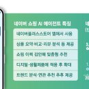 에이전트