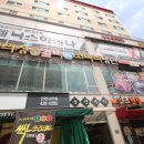 논현코다리냉면 네이버블로그