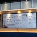 웃찾사노래연습장 이미지