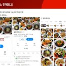 더레드미디어