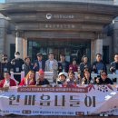 시립광명종합사회복지관 이미지