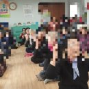 영주1동원로의집 이미지