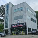 남동154 이미지