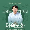 수원-1383 이미지