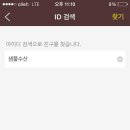 샘물수산 네이버블로그