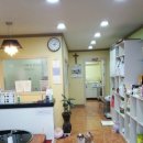 다사종합동물병원 이미지